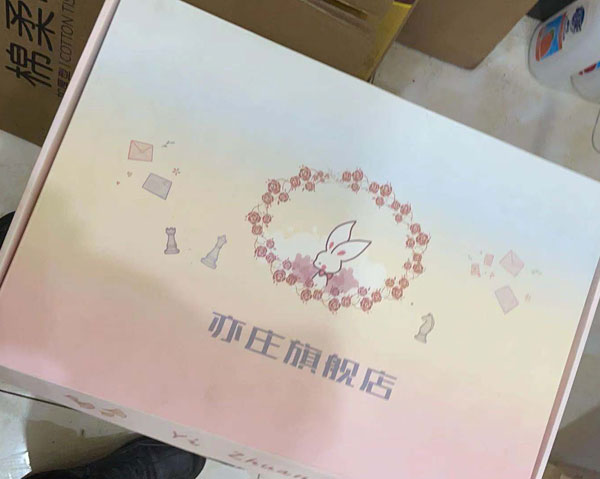 紙箱案（àn）例